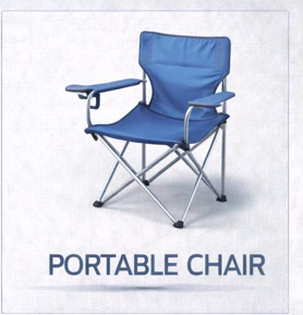 Portable Chair